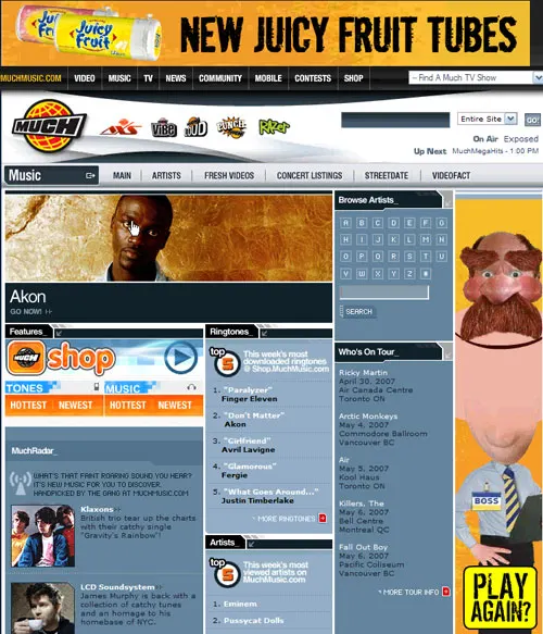 Juicy Fruit Synchronized Interactive Banners (image 15)