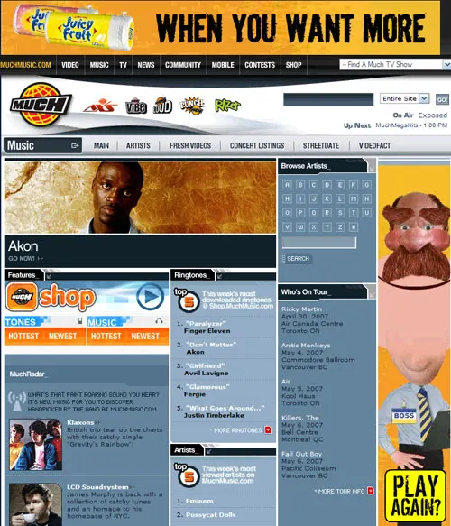Juicy Fruit Synchronized Interactive Banners (image 16)