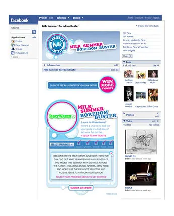 MILK Summer Bordem App (image 1)